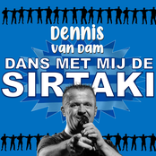 Dans Met Mij De Sirtaki