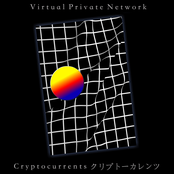 Cryptocurrents