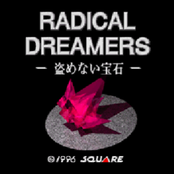 radical dreamers