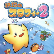 Densetsu no Starfy 2