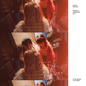 『下北物語 2024』 夢のつづきで…