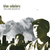 Wounded Eyes by Blue Scholars