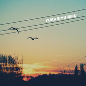yurariyureru
