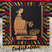 Ethiopia Ewedshalehu