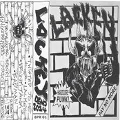 PAY NO MORE (HARDCORE PUNK FOR THE LESS FORTUNATE)