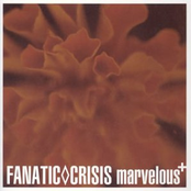 Everlove by Fanatic◇crisis