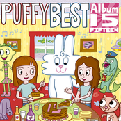 すみれ by Puffy