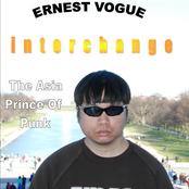 i n t e r c h a n g e