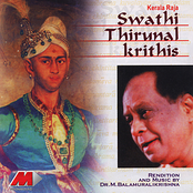 Swathi Thirunal Krithis
