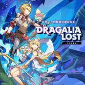 Dragalia Lost - overture