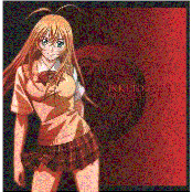 Ikkitousen Dragon Destiny
