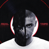 REALTAPE