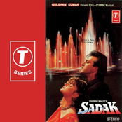 Sadak