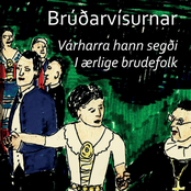 Brúðarvísurnar
