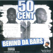 You Heard Me by 50 Cent