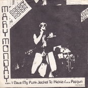 I Gave My Punk Jacket To Rickie - Single