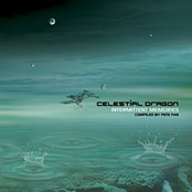 Intermittent Memories - Compiled By Pete Pan