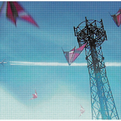 All About Lily Chou-Chou: Arabesque