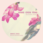 Wang Chun Feng (Guzheng, Bawu)