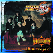 Victory by Jam Project