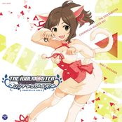 THE IDOLM@STER CINDERELLA MASTER 007 Maekawa Miku