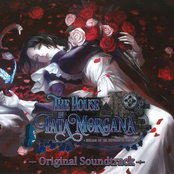 The House in Fata Morgana -Dreams of the Revenants Edition- Original Soundtrack