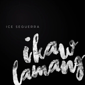 Ikaw Lamang