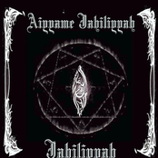 Aiyyame Jahiliyyah