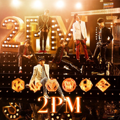 2PM of 2PM