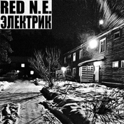 Red N.e.