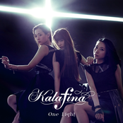 Kalafina 唱片 巡演日期和音乐会21 Kalafina 唱片 巡演日期和音乐会21
