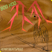 Heartbeatspeed EP