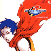 The King Of Fighters 2001 Original Sound Trax