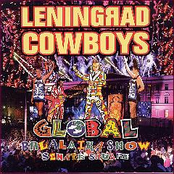 El Cuarto De Tula by Leningrad Cowboys