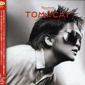 Birthday Song by Tom★cat