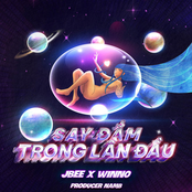 Say đắm trong lần đầu (RMX) - speed up
