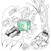 Страдания (Single)