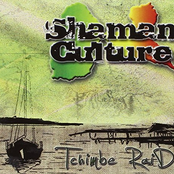 Tchimbé Raid