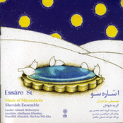 Essâre Su. Music of Mâzandarân