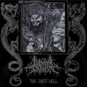 The East Hell