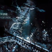 DICTATOR'S EMPIRE ～Code of D leading to a past～