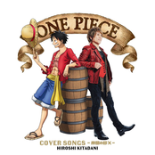 ONE PIECE SONG COVERS～仲間の印×～