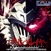 Ｐゴブリンスレイヤー オリジナルサウンドトラック