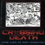 One Life is not Enough