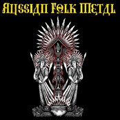 Russian Folk Metal