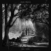 Б​е​з т​е​б​я