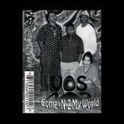 Come - n - 2 - My World