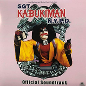 Sgt. Kabukiman N.Y.P.D.