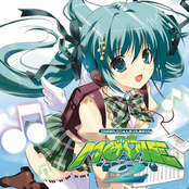 EXIT Trance presents Speed アニメトランス Best The Movie 2