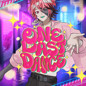 One Last Dance